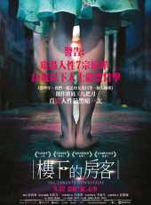 新万博全站APP下载免费版