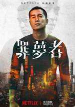 今天是你的生日歌曲原唱