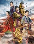 8868在线官网登录入口V4.2.53 安卓版 2