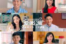 day到rua是什么梗