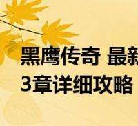 妈妈的味道图片什么梗