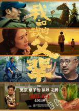 镜报主编：利物浦仍想签下格伊，但格拉斯纳在阻挠这笔交易