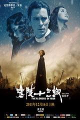 肠道梗阻做什么检查