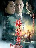 运动会入场式音乐