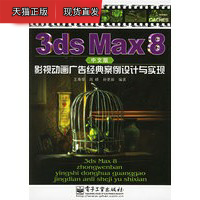 水性笔是什么笔